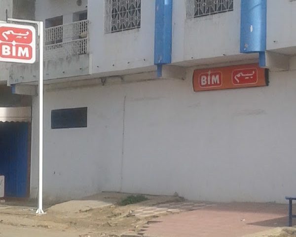Bim Al Salam - Larache -