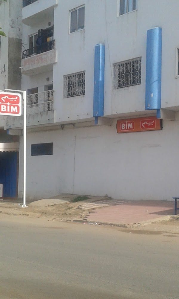 Bim Al Salam - Larache
