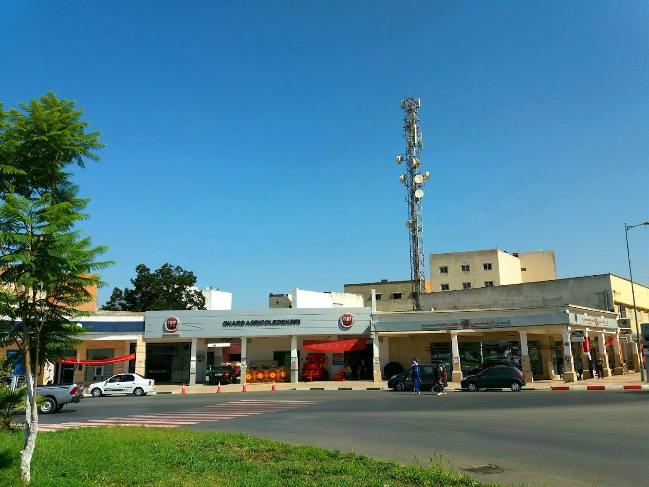 Banque Populaire - Mechra Bel Ksiri