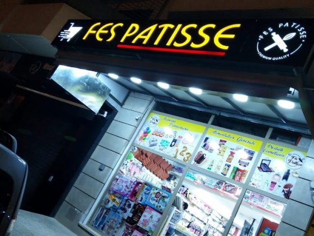 Fes patisse atlas - Fès - +212 777-407514