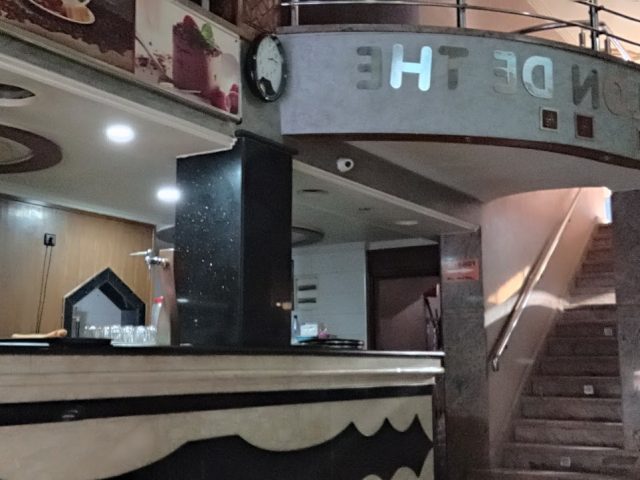 Cafe Nassim - Khénifra -
