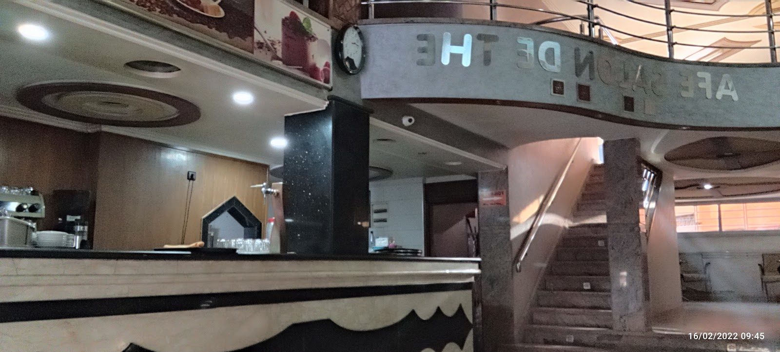 Cafe Nassim - Khénifra