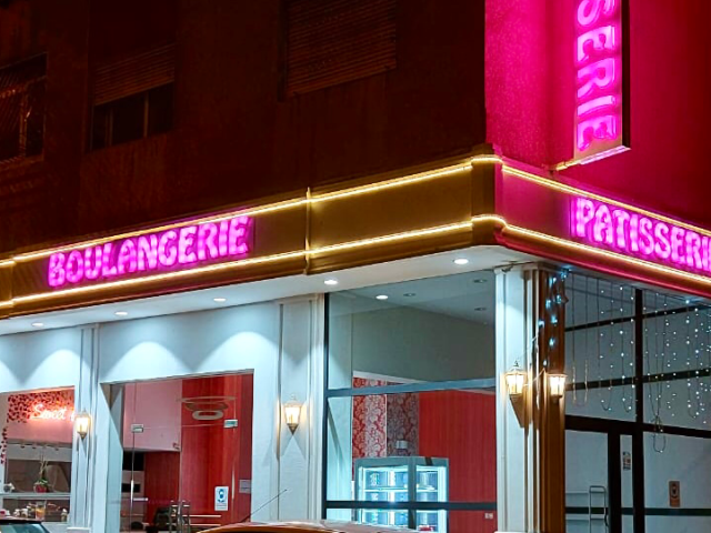 Boulangerie Pâtisserie Casablanca - Casablanca - +212 5227-57531