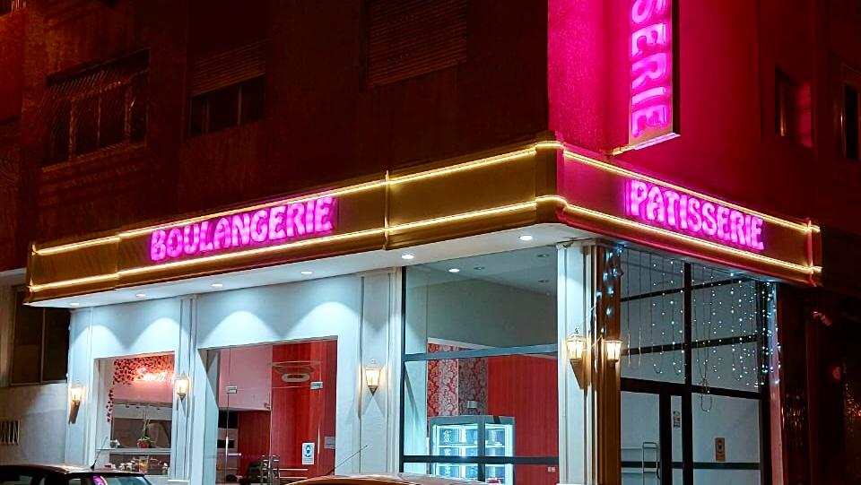 Boulangerie Pâtisserie Casablanca - Casablanca