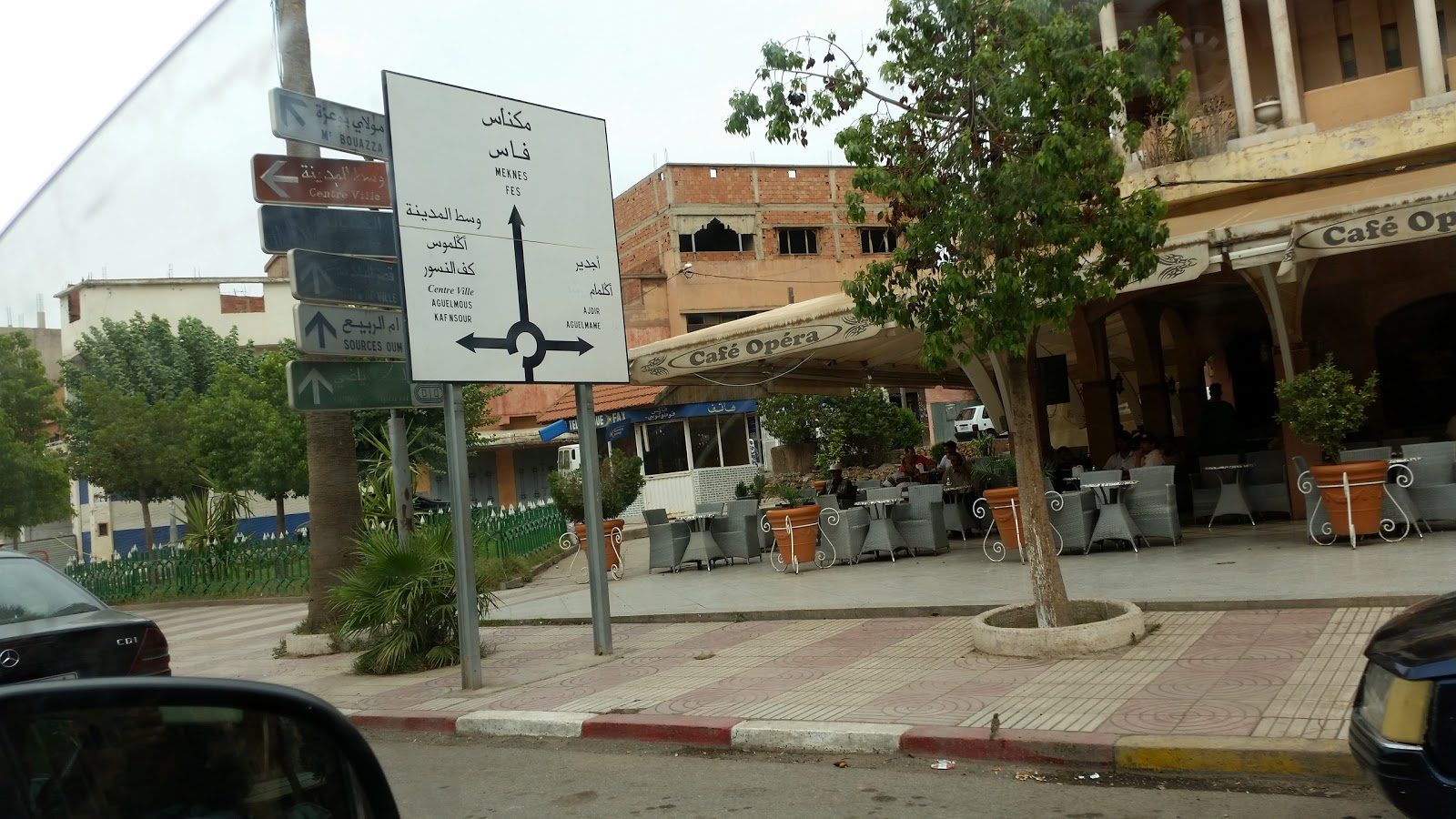 café - Khénifra