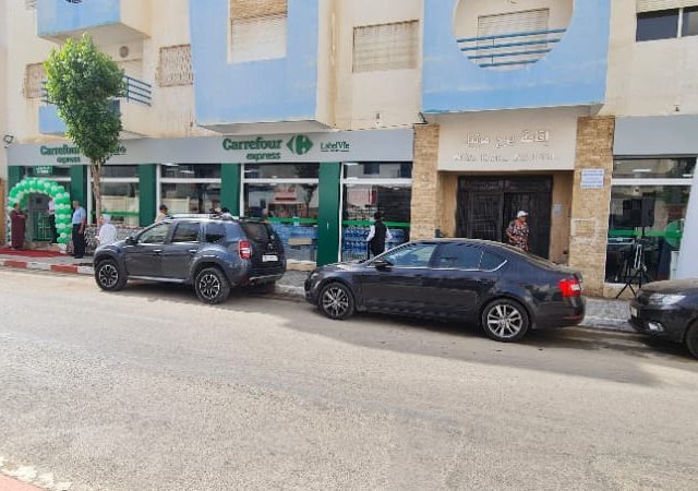 Carrefour Express Martil - Martil - +212 80-0000003