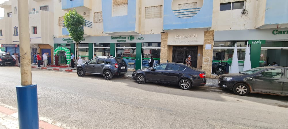 Carrefour Express Martil - Martil