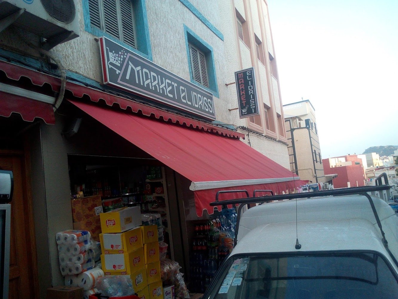 market idrissi - Al Hoceïma