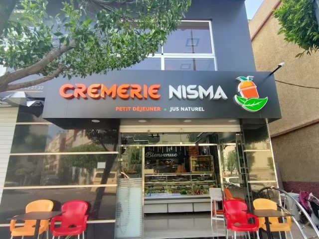 CREMERIE NISMA - Tanger - +212 5394-22732