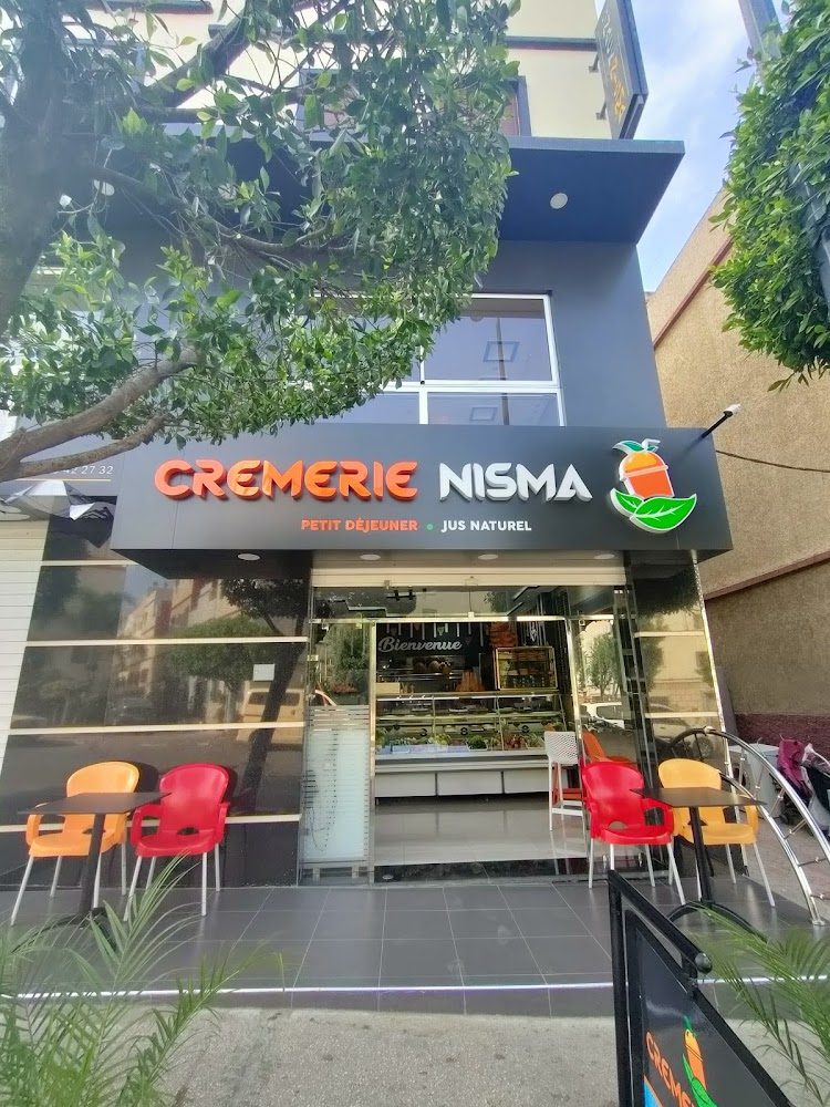 CREMERIE NISMA - Tanger