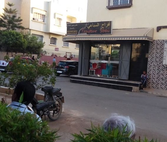 Traiteur Sbai - Fès -
