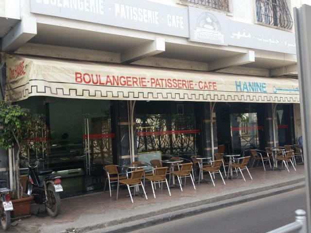Boulangerie-Crémerie Hanine - Rabat - +212 5377-30661