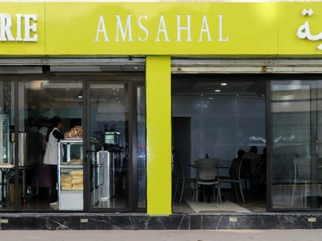 Laiterie Amsahal - zouhaoui -