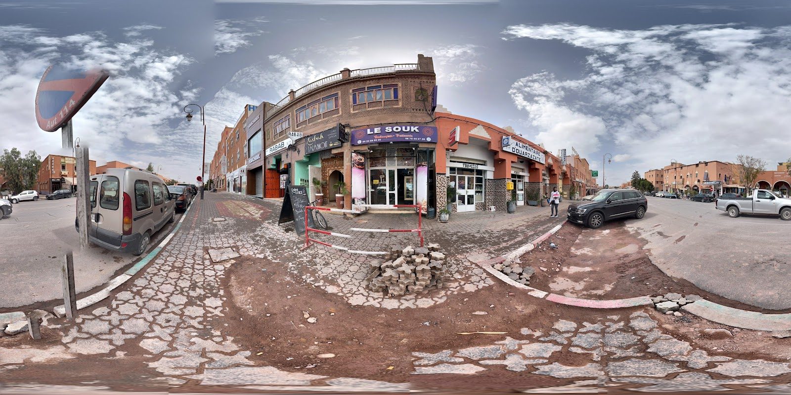 Pâtisserie Le Souk - Ouarzazate