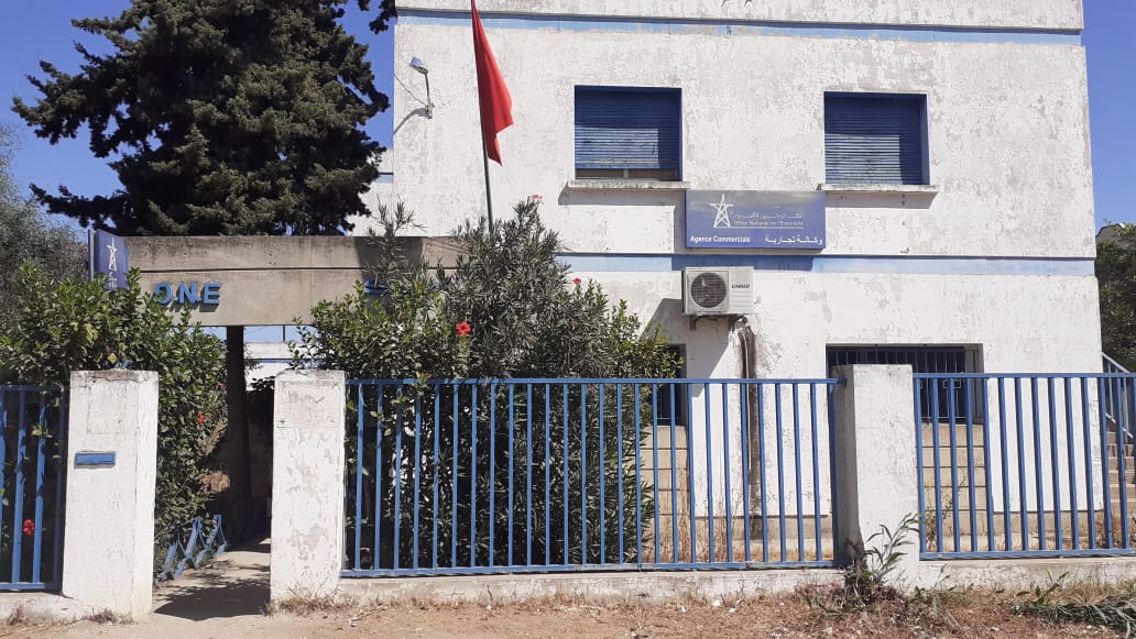 ONEE Sidi Yahya El Gharb - Sidi Yahya du Rharb