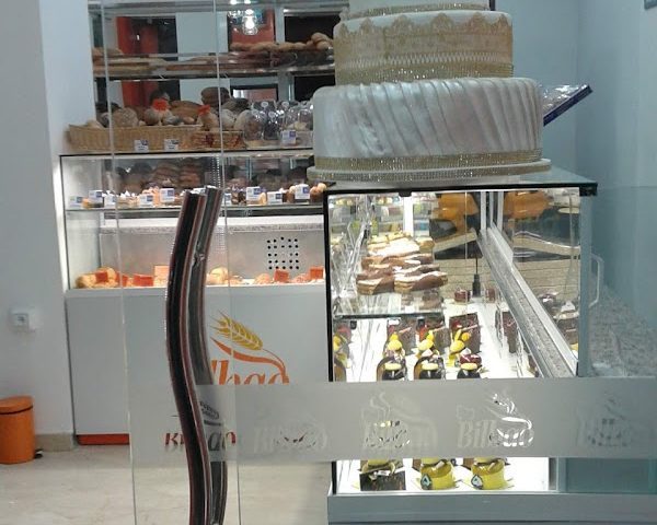 Boulangerie Bilbao - Agadir - +212 5282-37128