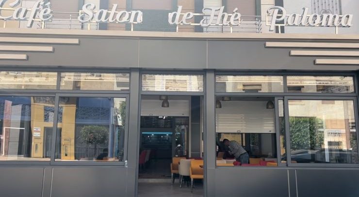 Café salon de The Paloma - Larache