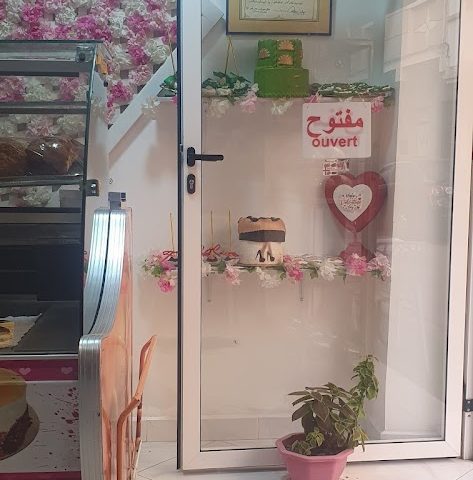 Pâtisserie Princesse - Nador - +212 611-158726