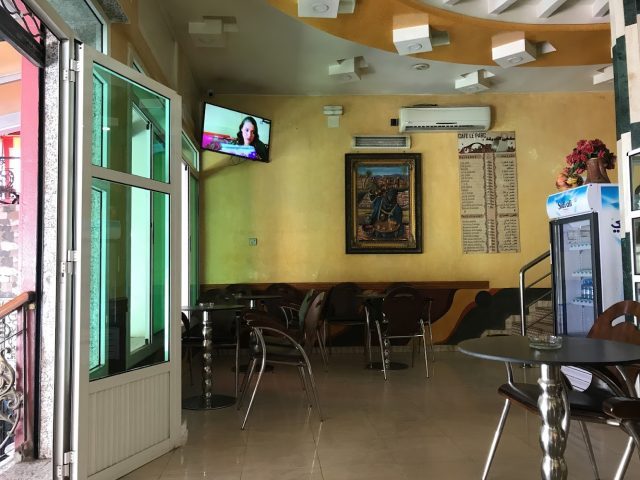 Café Le Parc - Oujda - +212 648-423119