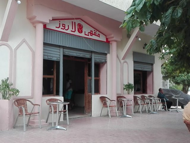 café la rose - Tazaa -