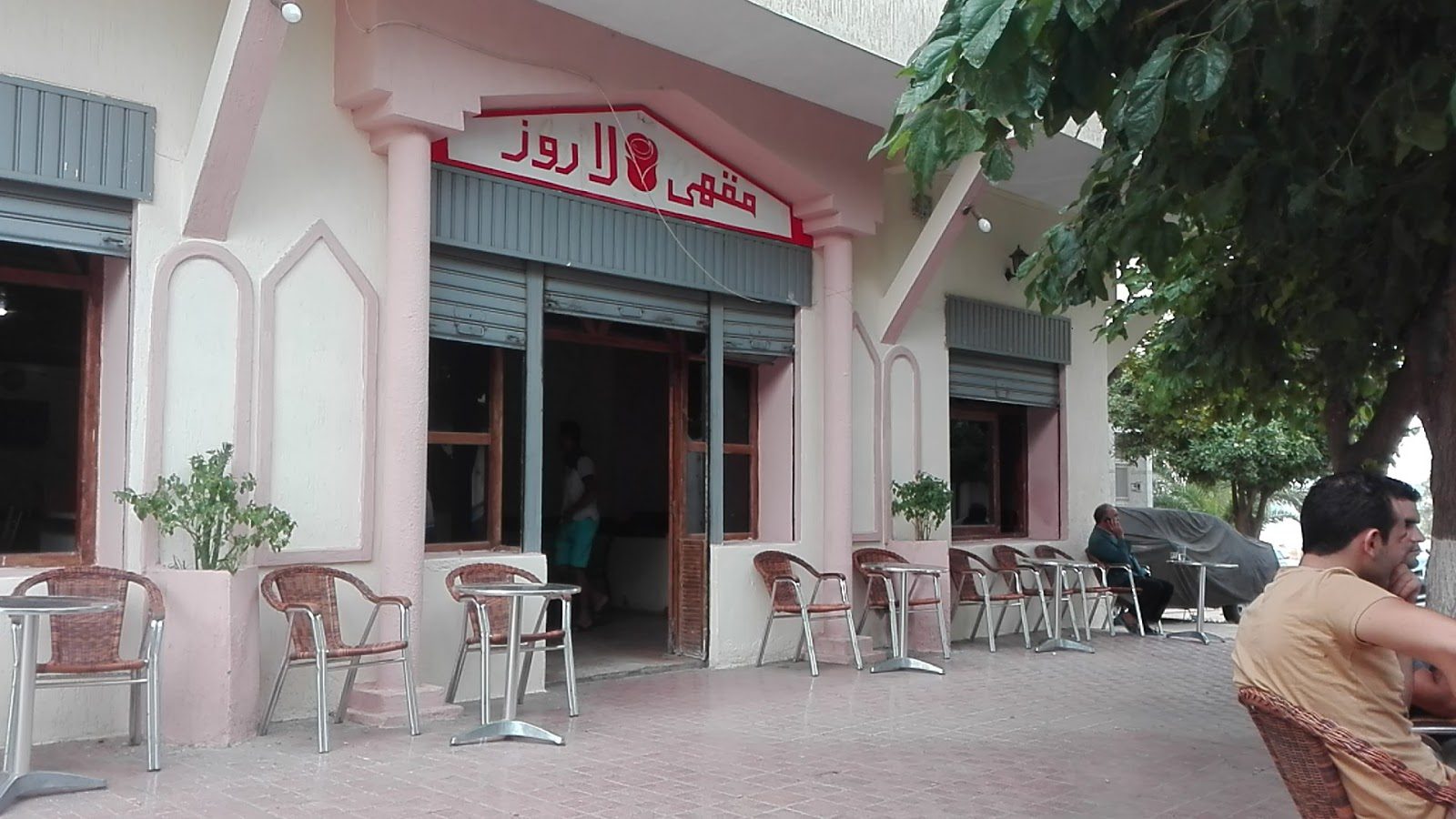 café la rose - Tazaa