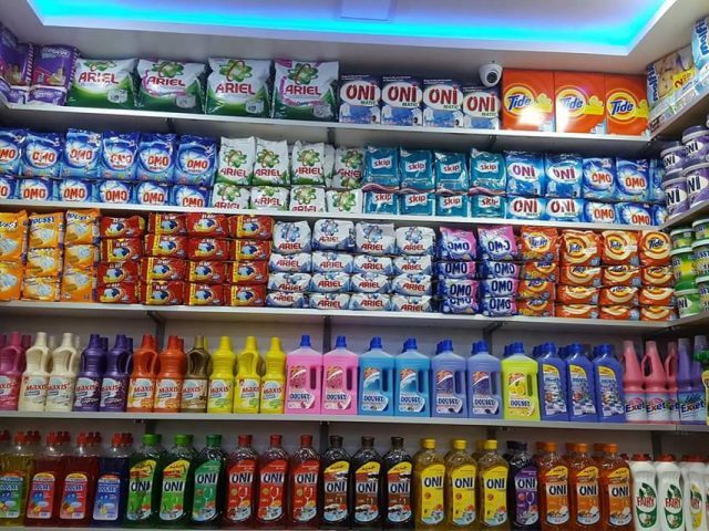 متجر الفتح لمواد التنضيف - Berrchid - +212 663-171914