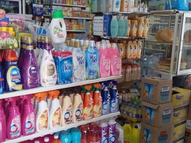 Superette Ahkim - Nador -