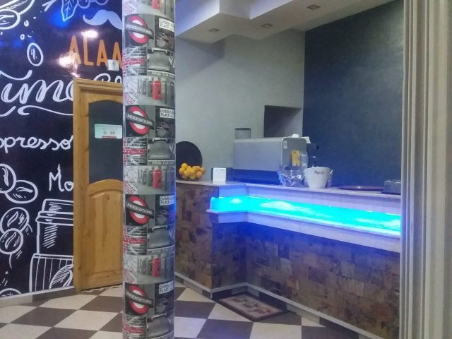 Café Inass - Béni Mellal - +212 648-990473