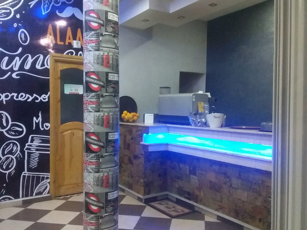 Café Inass - Béni Mellal