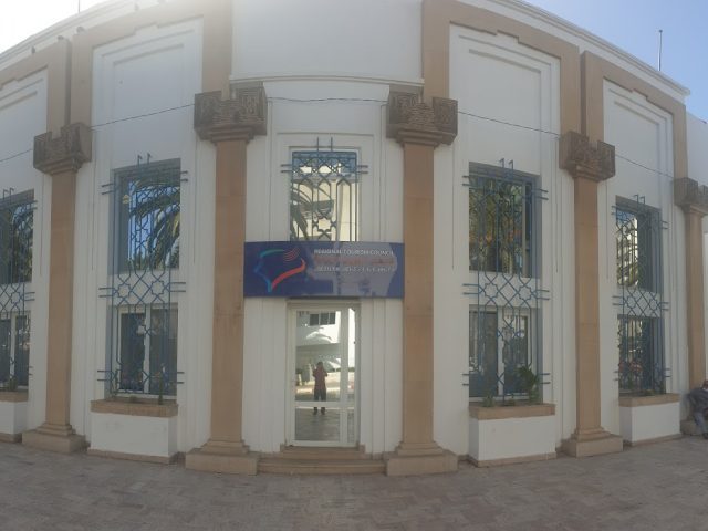 Regional Tourism Council - المجلس الجهوي للسياحة - Agadir - +212 5288-42629