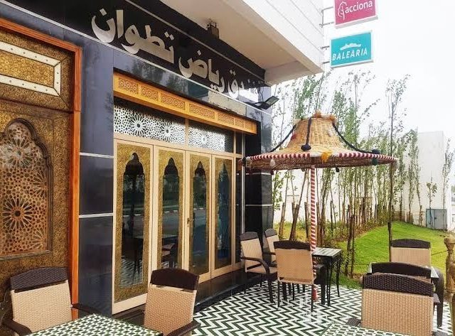 Hôtel Ryad Tetouan - Tétouan - +212 5397-18567