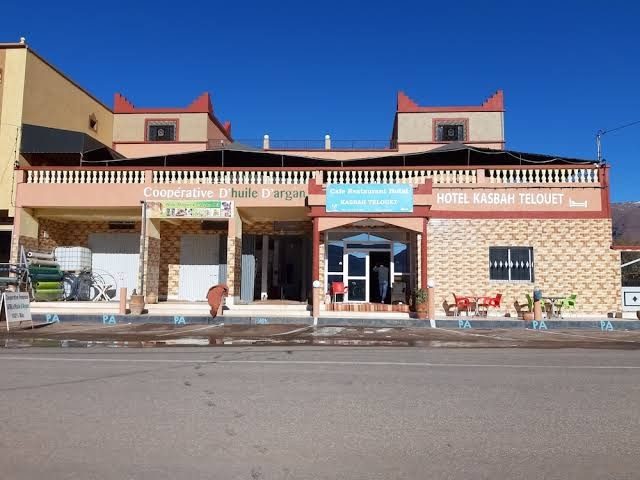 Hotel Restaurant Kasbah Telouet - Telouet - +212 674-579968