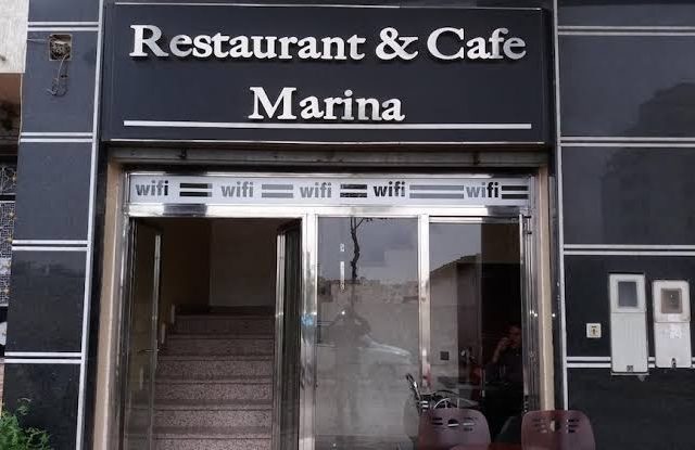 Hôtel Marina - Tétouan - +212 5399-96459