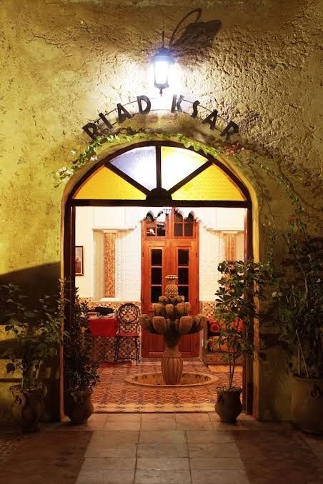 Riad Ksar El Jadida Maroc - El Jadida
