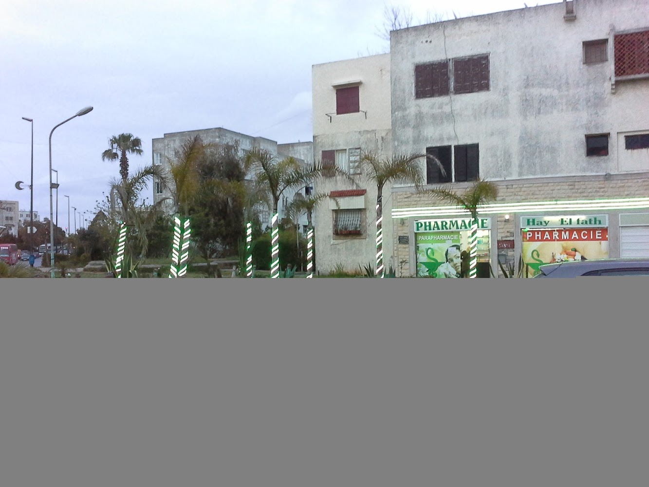 Pharmacie Hay El Fath