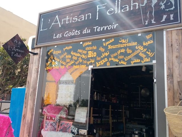 l'artisan fellah - Bouznika - +212 658-013214