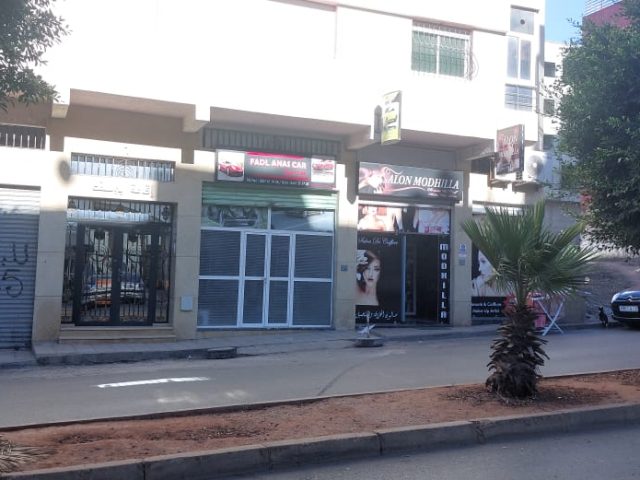 Salon modhila - Témara - +212 5374-04672