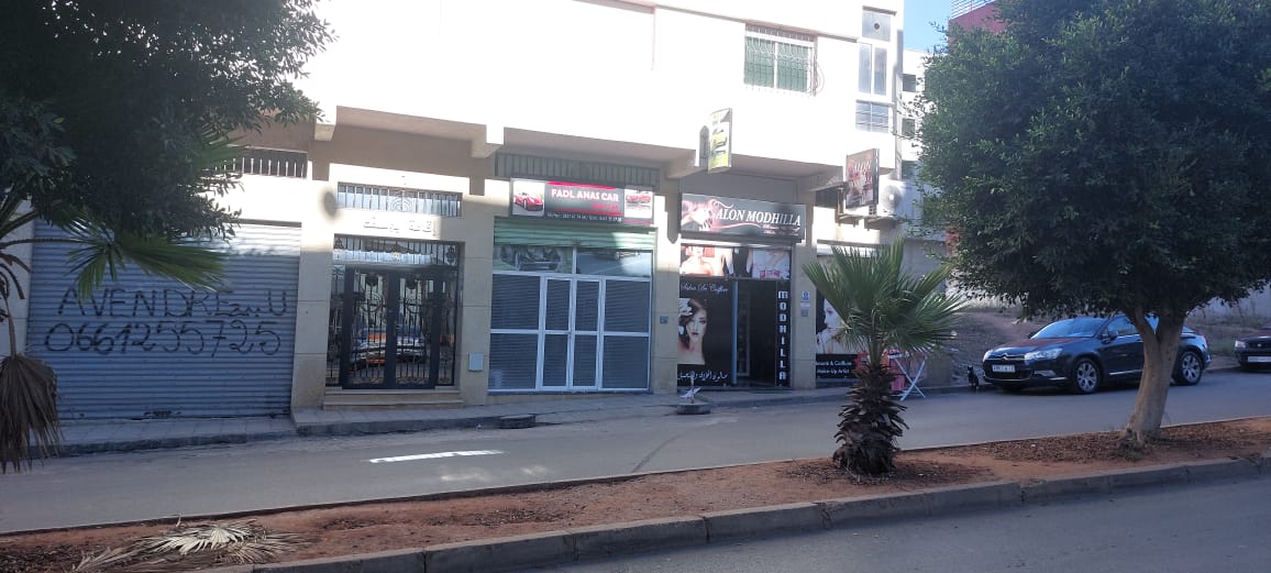 Salon modhila