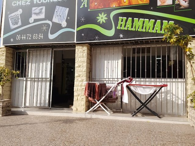 Institut De Beauté Chez Younes - Salé - +212 644-726384