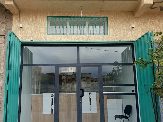 Pharmacie et Parapharmacie Anssam صيدلية انسام - Khouribga - +212 619-230082