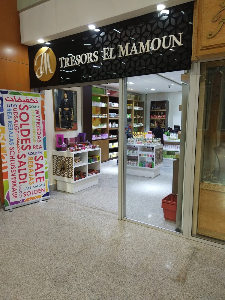 Tresours El Mamoun