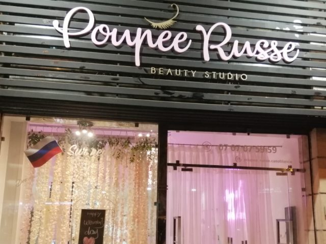 Poupéerusse - Casablanca - +212 707-075959