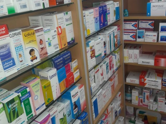 Pharmacie l'erac - Skhirat - +212 5376-20558