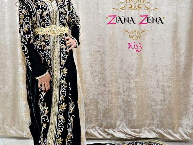 Zena Beauty Salon Ziana ZENA - Tanger - +212 659-108391