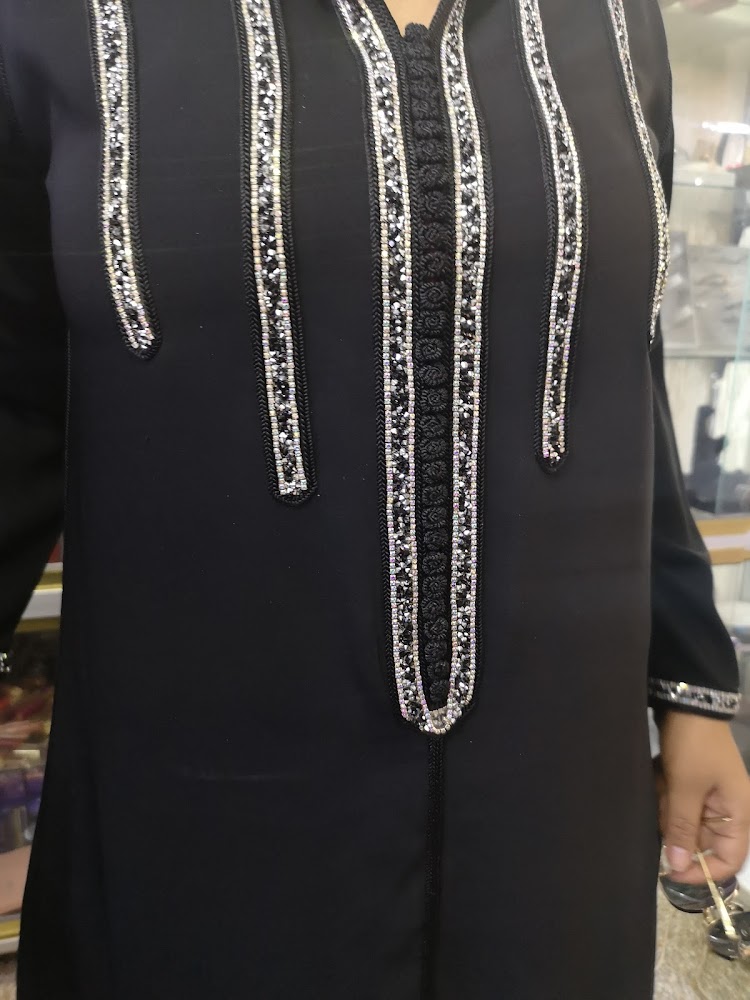 salon abderrazak - Khouribga