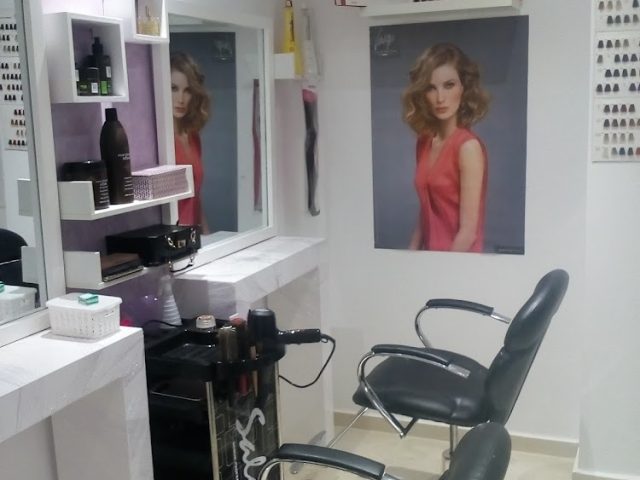 Roumarije Beauty centre - Gueznaia - +212 663-040210