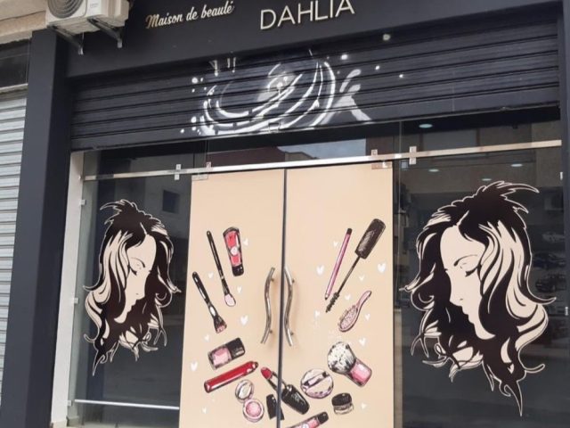 Dahlia - Deroua - +212 5220-37302