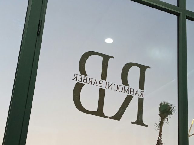 Salon Rahmouni