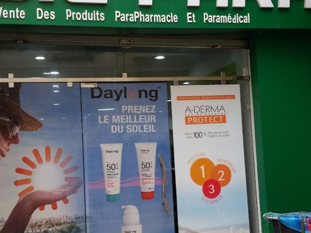 Parapharmacie paramedical - Kénitra - +212 5373-95007