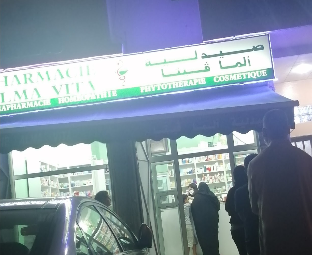 Pharmacie Alma Vita